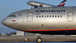 Полеты Аэрофлота из Москвы в пункты Европы