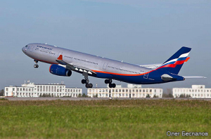 Прямые рейсы ПАО «Аэрофлот» из аэропорта Красноярск